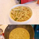 동해생선구이 이미지