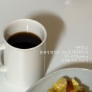 철산떡방앗간 네이버블로그