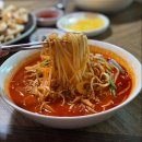 고기짬뽕 - 송파구 오금로36길 30 | 고기짬뽕