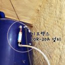 친환경화식농장 네이버블로그