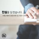 엔케이마케팅