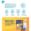 플러스비전 이미지