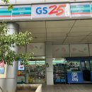 GS25 칠곡거동점 이미지