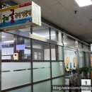 굴찌굴국밥전문점 이미지
