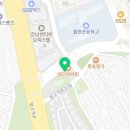 세곡경희한의원