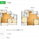 라온아파트 이미지