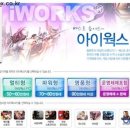 브레인PC 이미지