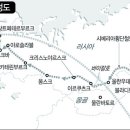 실크로드 이미지