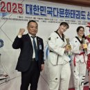 호암태권도체육관 이미지