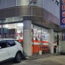 신천로L 이미지