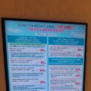 강동오아로피부과의원 이미지