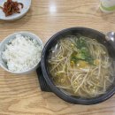 조천 제방화장실3 이미지