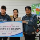 성산지역아동센터 이미지