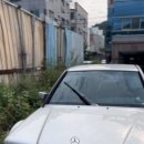 송정카인테리어