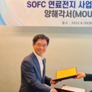 대성기업 이미지