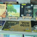 경산시립도서관 이미지