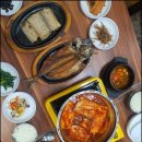 구이전문점 네이버블로그