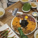 목포낙지 이미지