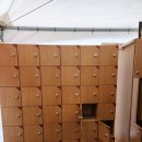 온천야식 이미지