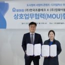 웨이블루 이미지