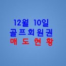 양지-2750 이미지