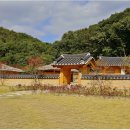 수운 최제우 생가 화장실 이미지