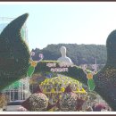 평화공원 내 이미지