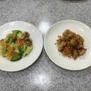 중식조리기능사 이미지