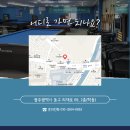 69당구장 이미지