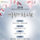 안양시동안청소년수련관 이미지