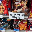 GS25 다사서재점 이미지