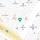 유성전자담배(둔산타임월드점)