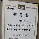 영주네일 - 구로구 디지털로19길 28 | 영주네일