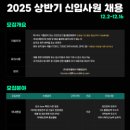 현대환경산업 이미지