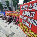 팔미3리 연합뉴스