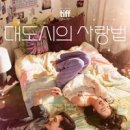 신안목장2 이미지