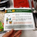 [수원 매탄동 가정간편식 전문점] 수원영통구청밀키트 씨푸드 홈파티세트(랍스터자숙+해물탕)으로...