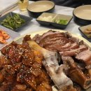 족발예찬 오포점 이미지