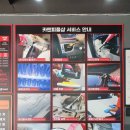 카앤피플양산