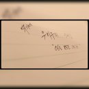 영만초등학교 | 한우갈비선물세트 (박가네우리우리정육점/모현동정육점/익산정육점/익산한우선물세트/익산한우) 후기☆