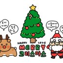 🗣: 아,아- 🎅🏻크리스마스🎄처돌이들🤓 집합🙋‍♂️🧸뭔가 찌글하고🙄귀여운❤️그림 그리기☃️ 이미지