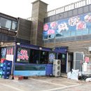 GS25대부바다점 이미지