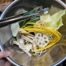 라와마라탕 안산고잔점 | 안산 | 고잔역 | 저렴하게 마라탕 먹고싶을땐 "라와마라탕고잔점"후기
