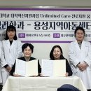 참사랑지역아동센터 이미지