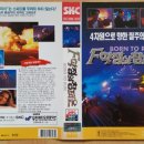 본 (BORN)95 이미지