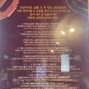 평택 애견미용 살롱 드 쭈 이미지