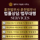 신사우동 사무소 네이버블로그
