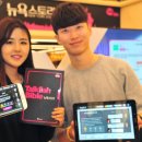 ㈜토크리시 이미지