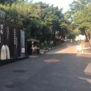 정독도서관 이미지