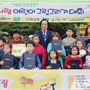 동심축산 축산신문